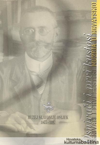 e_90_1999osnivaci_jpg_imagelarge-kultura_BW_veliki