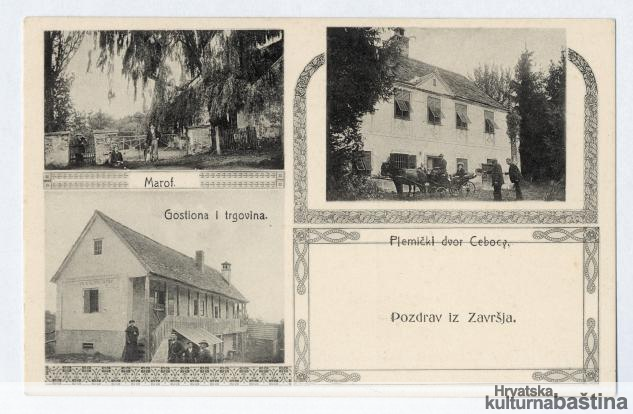 Pozdrav-iz-Zavrsja_imagelarge-kultura_BW_veliki