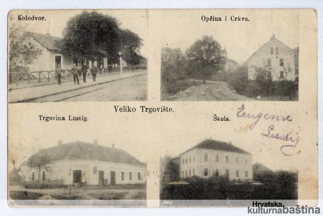 Veliko-Trgoviste_imagelarge-kultura_BW_veliki