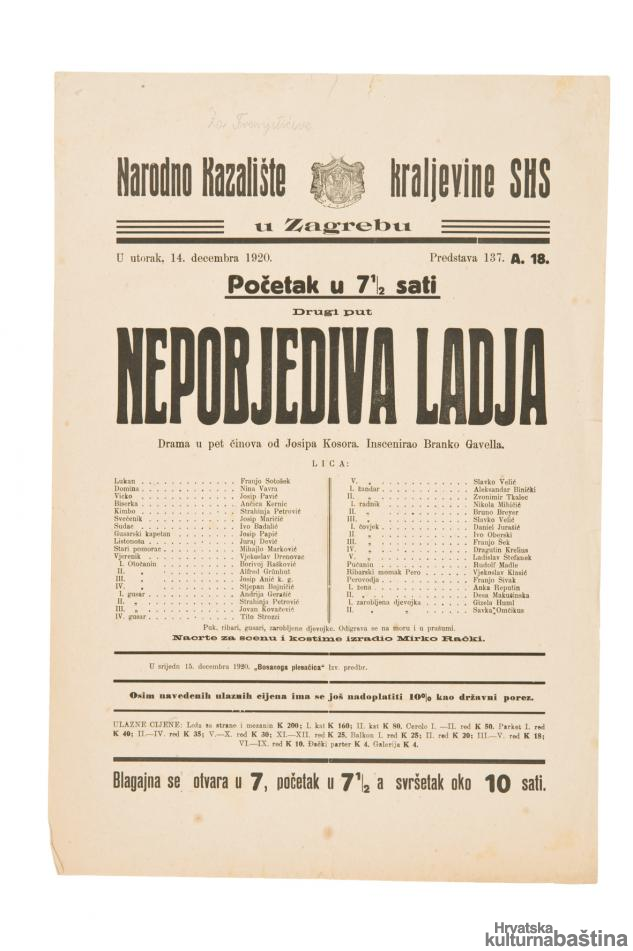 mto3397_copy_jpg_imagelarge-kultura_BW_veliki