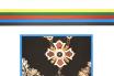 23 2004-220god-streljastva.jpg