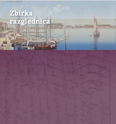 Virtualna zavičajna zbirka - Zbirka razglednica